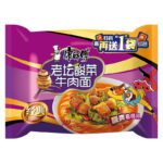 Ramen Instantáneo Chino, Master Kong Sabor Ternera con Verduras en Escabeche 100g
