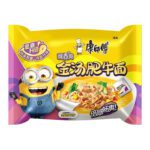 Master Kong Ramen instantáneo gourmet Sopa de Fideos Premium con Sabor a Ternera Dorada — Fideos Ramen con Caldo Rico y Sabroso