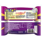 Ramen Instantáneo Chino, Master Kong Sabor Ternera con Verduras en Escabeche 100g - Image 2