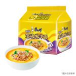 Ramen instantáneo gourmet Sopa de Fideos Premium con Sabor a Ternera Dorada 100g Master Kong - Image 3