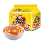 Tomato Egg Beef Ramen 100g, Master Kong Instant Ramen Gourmet, Premium Ramen Instantáneo, Fideos Ramen - Image 3