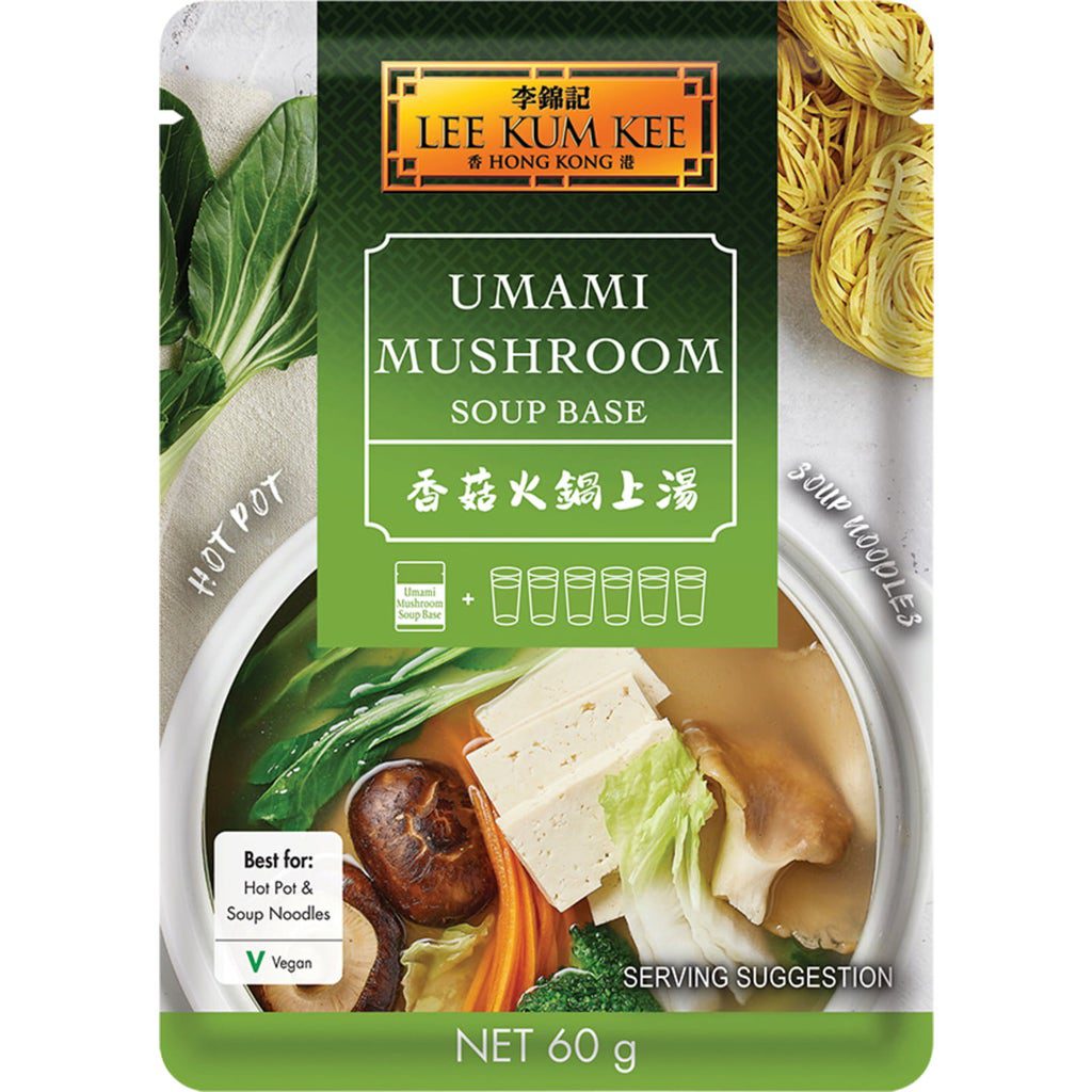 LEE KUM KEE Umami Mushroom Soup Base 60 g Vegana Base para Hot Pot Sopa de Fideos Setas Shiitake