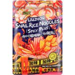 Liuzhou Snail Rice Noodles Original Flavor Hao Huan Luo Asian Instant Noodles 400g
