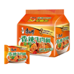 Ramen Instantáneo Gourmet Sabor Ternera Picante, Master Kong Sopas de Fideos Ramen Premium Pack - Image 3