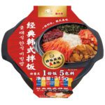 Bibimbap Coreano Clásico con Arroz 315g Jinlongyu Plato Preparado Auténtico