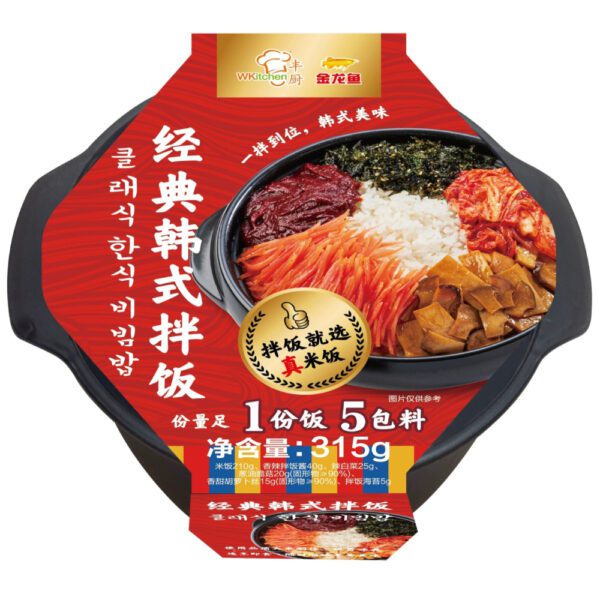 Bibimbap Coreano Clásico con Arroz 315g Jinlongyu Plato Preparado Auténtico