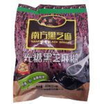 Cereal de Sésamo Negro Sin Azúcar 480g Gachas Chinas Tradicionales NanFang